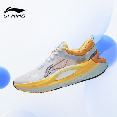 Lining/李宁正品男子运动跑步鞋