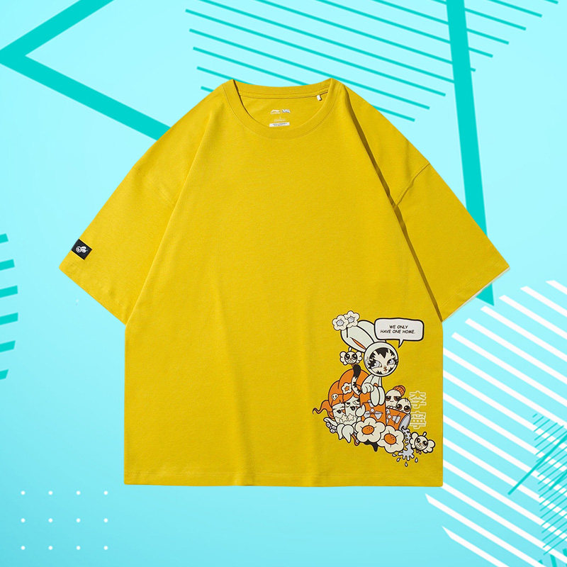 李宁正品新款女子运动时尚系列纯棉透气宽松休闲短袖T恤衫AHSRA78