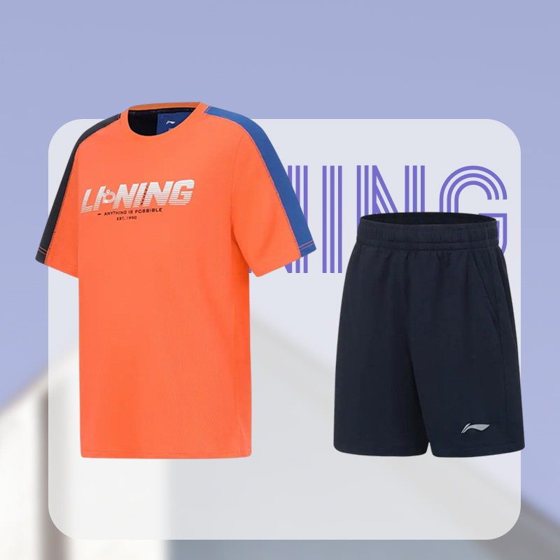 Lining/李宁正品夏季新款儿童训练系列透气针织运动套装YATT149,童装/婴儿装/亲子装,套装,淘宝优惠券,粉丝福利购,淘宝优惠卷