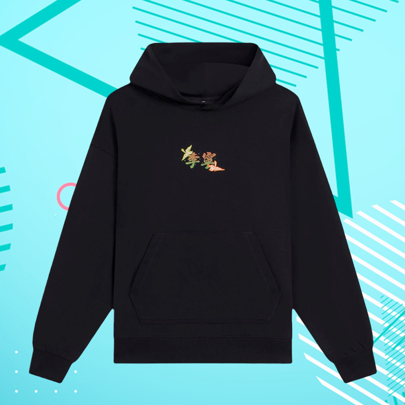 李宁新款正品男子妙笔生花系列时尚运动连帽卫衣AWDS669