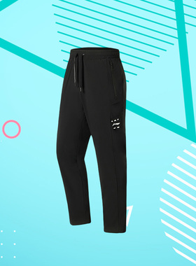 李宁男裤夏季新款健身系列直筒防风透气针织运动长裤AKYS009