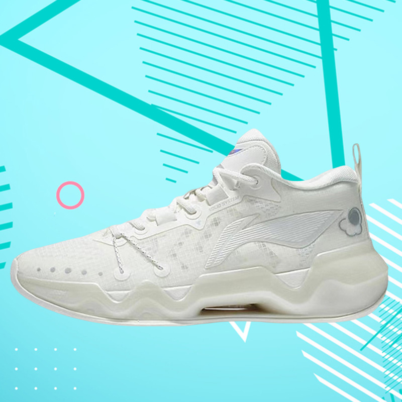 正品李宁LINING利刃2男子䨻减震耐磨回弹篮球比赛篮球鞋ABAS039-5