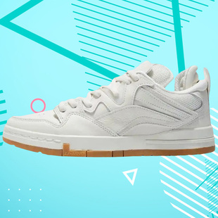 李宁少不入川联名惟吾PRO经典休闲滑板鞋寻才问料AETR005