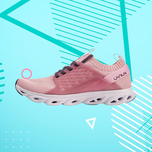 跑步鞋 李宁女子2018秋季 袜子鞋 李宁弧透气休闲运动鞋 ARHN136 新款