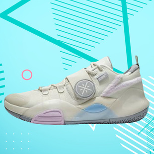 李宁 LiNing 韦德全城8 Lite 男子实战减震运动篮球鞋 ABPS019-4