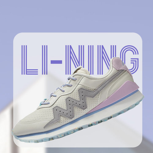 Lining/李宁正品韦德001男子时尚潮流透气低帮运动休闲鞋ABCS001