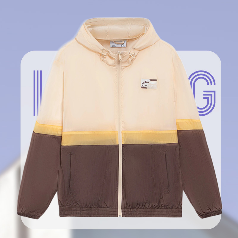 Lining/李宁正品运动潮流系列男子宽松透气连帽运动外套AFDS309