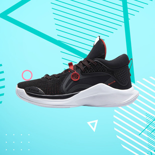 李宁正品篮球鞋男夏CJ迈克勒姆团队款运动鞋比赛鞋 ABPQ049