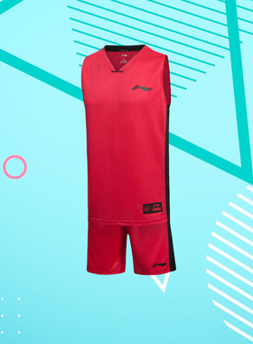 李宁篮球服套装男 团购球衣训练队服比赛运动服定制印字号AATK003