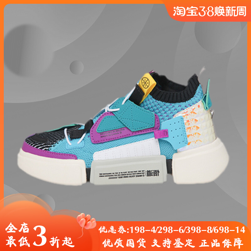 李宁童鞋冬款新品运动生活系列休闲运动鞋 悟道 潮鞋 YKCQ214