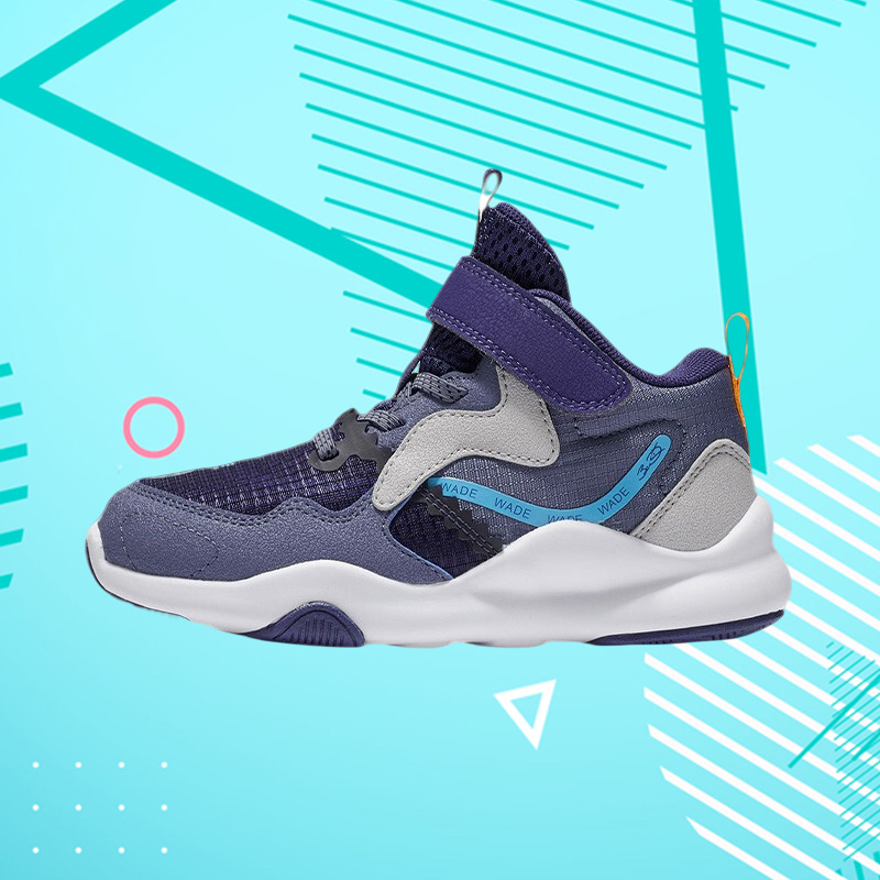 Lining/李宁正品春季新款小童篮球运动鞋时尚韦德篮球鞋YKNS004