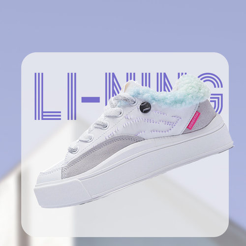 Lining/李宁正品X玩具总动员系列女子加绒休闲鞋AGCS366