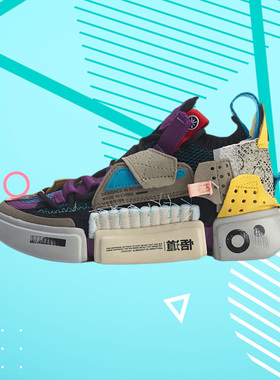 李宁运动时尚鞋中国李宁ESSENCE2SFS女子篮球春百搭休闲鞋AGBQ066