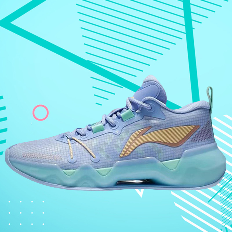 正品李宁男鞋夏季新款利刃2LOW 运动休闲实战篮球鞋ABAS039-1