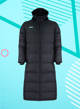 李宁中长款棉服男新款时尚休闲男子过膝加厚保暖连帽外套 AFMR499