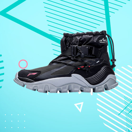 李宁正品纽约时装周走秀极光山行男高帮休闲鞋透气运动鞋AGLP155