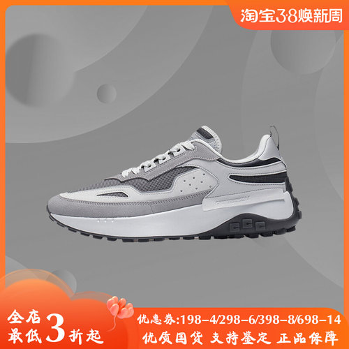 李宁正品新款CF男子休闲运动鞋轻速轻便减震舒适AGCS223