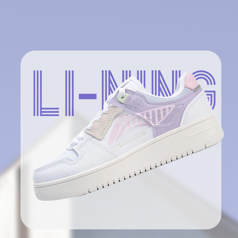 Lining/李宁正品天迹女子潮流复古百搭低帮经典休闲运动鞋AGCP362图片