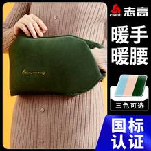 热水袋充电防爆暖水袋暖宝宝电暖宝热宝暖手宝大姨妈肚子疼神器女