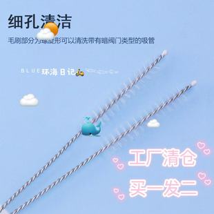 内孔清洗刷尼龙奶瓶刷细小试管刷软毛长柄圆形刷小毛刷工业刷
