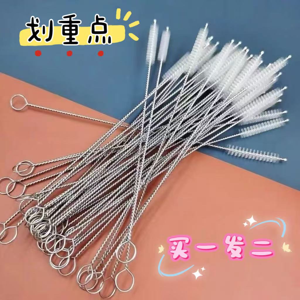 奶瓶刷软毛长柄圆形刷小毛刷内孔清洗刷尼龙细小试管刷