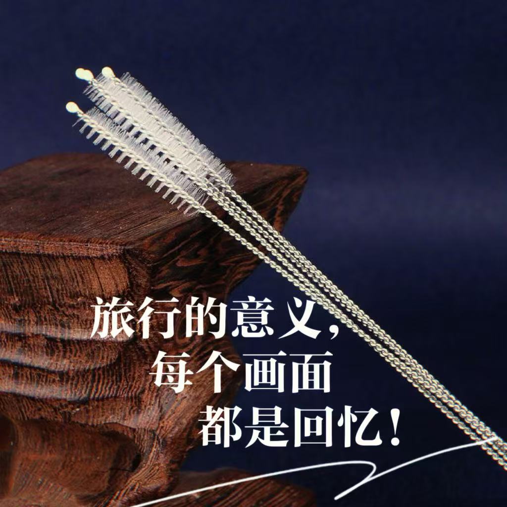 细小内孔毛刷过滤清洗刷茶壶嘴管清洗长刷尼龙软毛硬毛长柄圆形刷