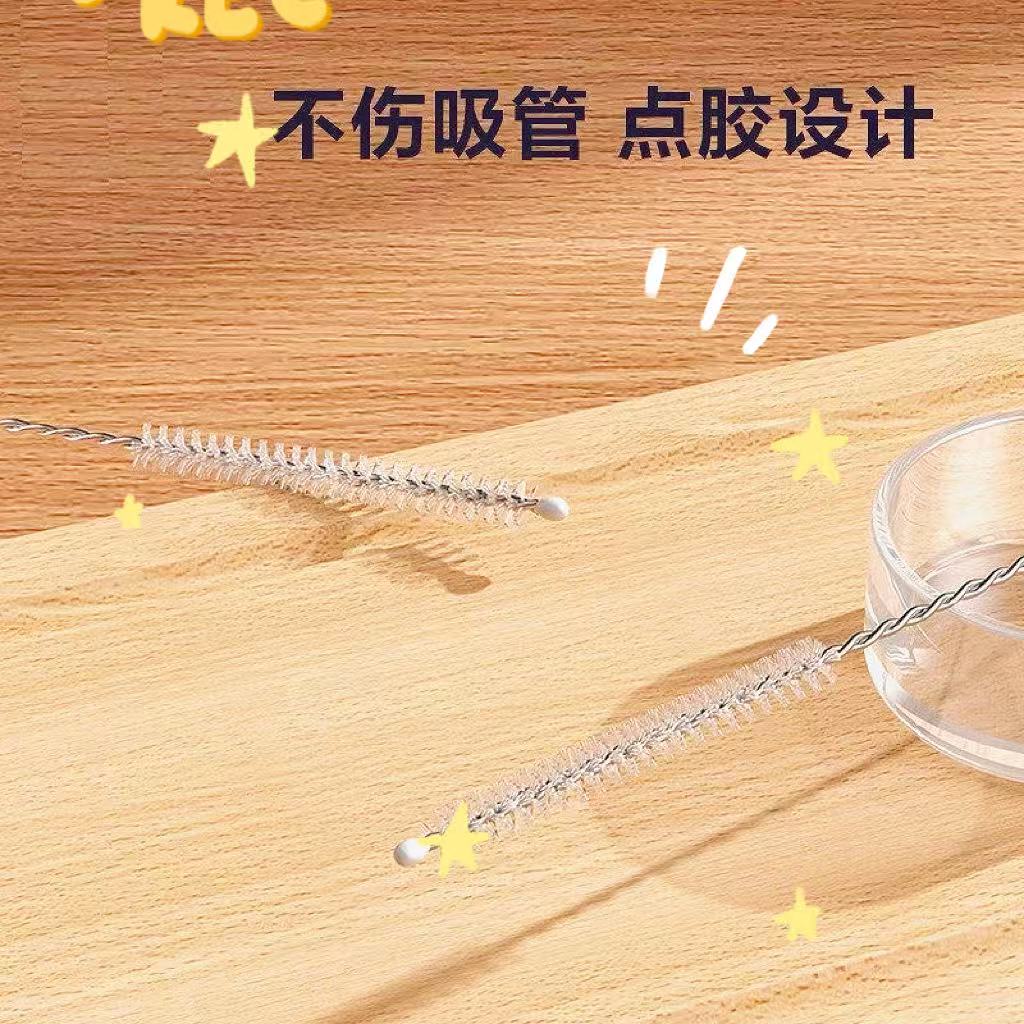 小内孔清洗刷吸管茶壶嘴管道刷小毛刷瓶刷尼龙清洁刷工业刷试管刷