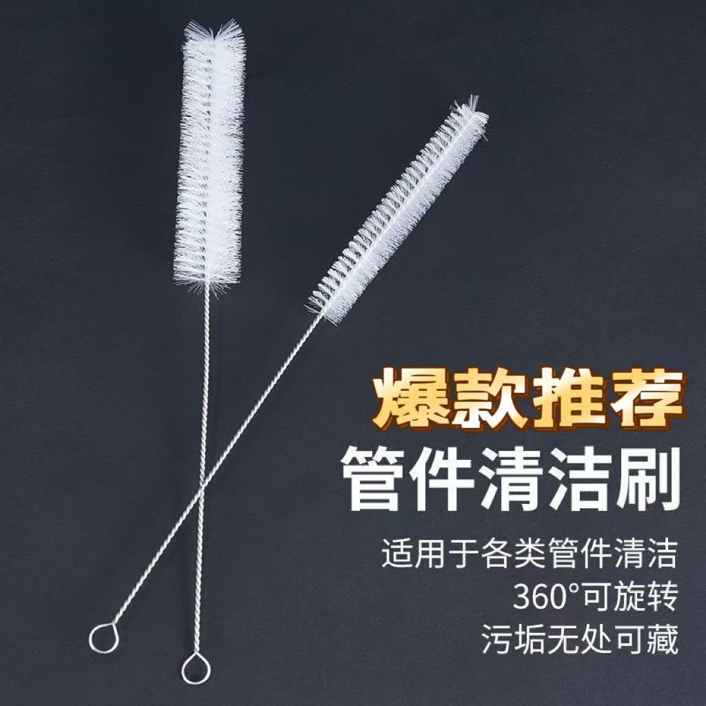 细小内孔毛刷过滤清洗茶壶嘴管刷尼龙软毛硬毛长柄圆形刷清洗长刷