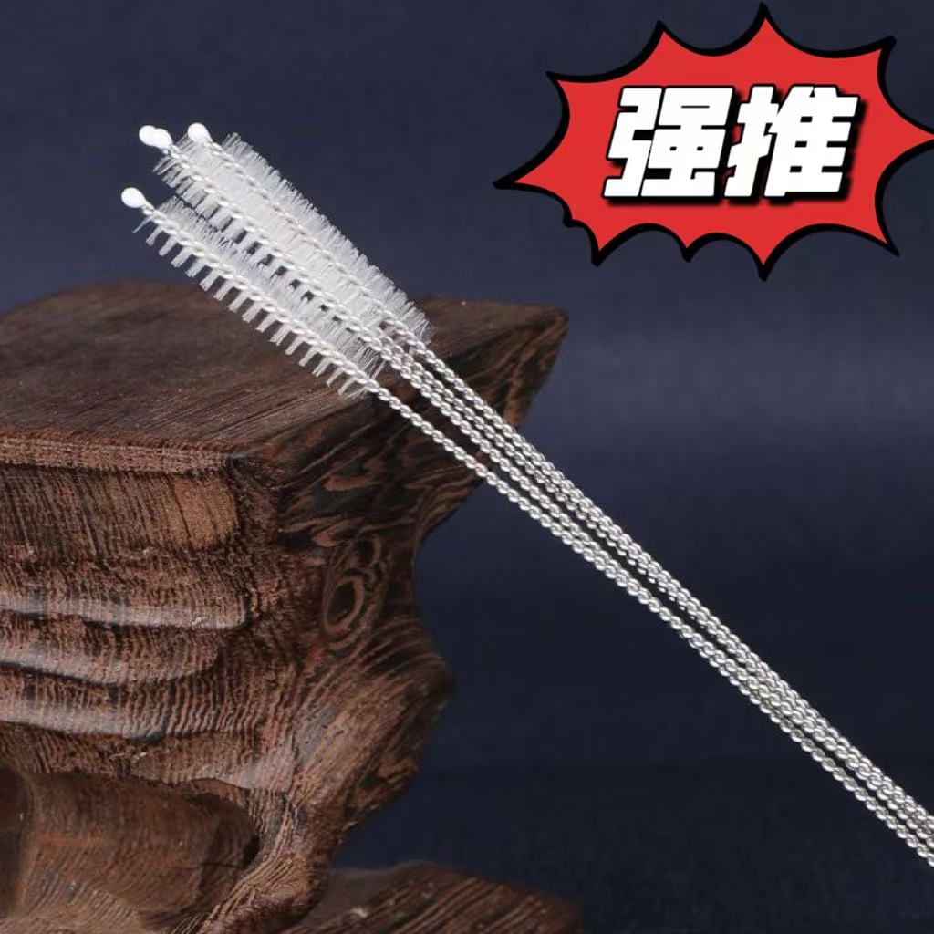 清洗吸管杯刷子吸管刷奶瓶吸管刷子套装加粗加长清洁刷细小清洗刷
