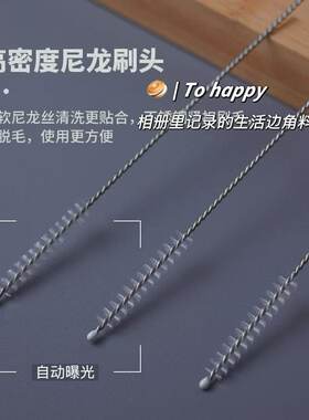 不锈钢海绵奶瓶奶嘴吸管刷儿童水杯壶嘴小毛杯刷长刷长柄长杆小号