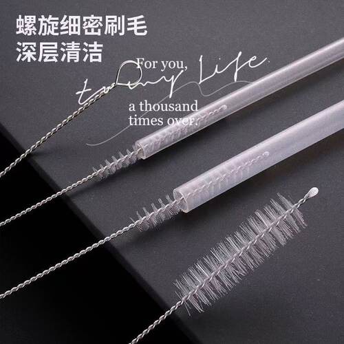 小内孔清洗刷吸管茶壶嘴管道刷尼龙清洁刷小毛刷瓶刷工业刷试管刷