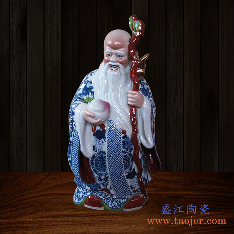 景德镇青花仿古风送长辈祝寿礼品