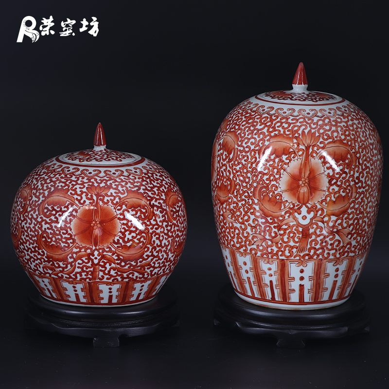 手工制作景德镇陶瓷缠枝莲储物罐