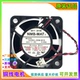 0.06A 电源变频器风扇 1608KL 2线 4020 4cm 24V B10 05W MAT NMB