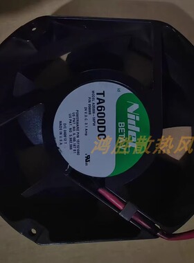 nidec全新TA600DC A35530-59 DC24V 3.1A 17CM机柜散热风扇