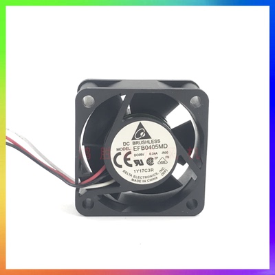 DELTA台达 EFB0405MD 4CM 4020 5V 0.24A 双滚珠交换机散热风扇