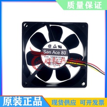 原装SANYO/三洋 8025 8CM 109R0812G424 DC12V 0.37A 散热风扇
