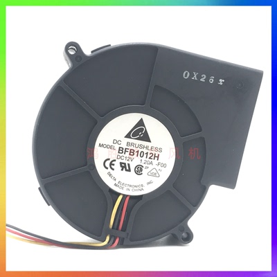 原装台达 9733 12V 1.2A 大风量涡轮 离心风扇 鼓风机 BFB1012H