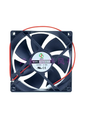 全新DCF DD92DBVM-012 12V 0.16A 9CM 酒柜方形静音散热风扇 9025