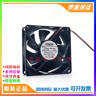 B60 8025 0.18A 3110KL 变频器散热风扇 DC24V 05W 厘米 NMB 8cm