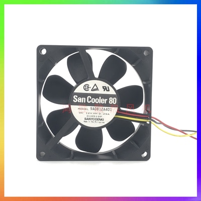 三洋SANYO 8025 9A0812EG401 12V 0.29A 3线8CM/厘米机箱散热风扇