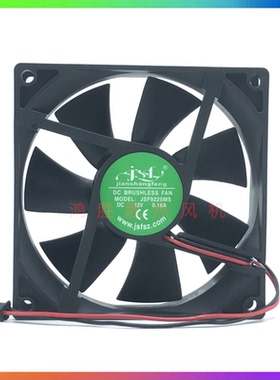 JSF JSF9225MS 9025 12V 0.16A 9cm机箱干衣机9225烘干机散热风扇