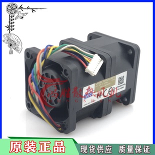 全新DFPD0456B2U 4CM厘米增压1U服务器12V2.76A暴力散热风扇 4056