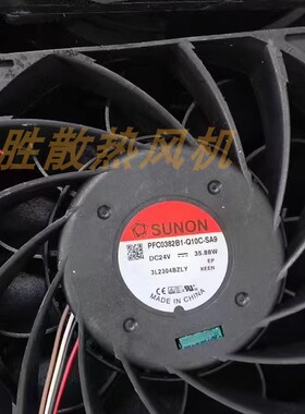PFC0382B1-Q10C-SA9 24V 35.88W 变频器大风量机箱散热风扇