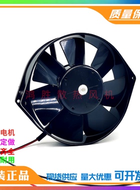 7114NU/N/NHR/NHU 24V 12W ABB变频器金属耐高温风扇172*150*38MM