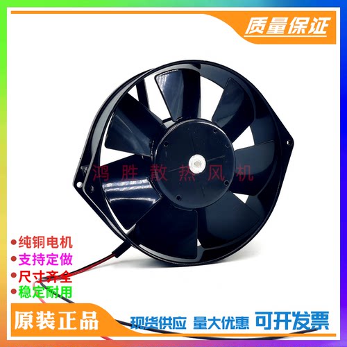 7114NU/N/NHR/NHU 24V 12W ABB变频器金属耐高温风扇172*150*38MM