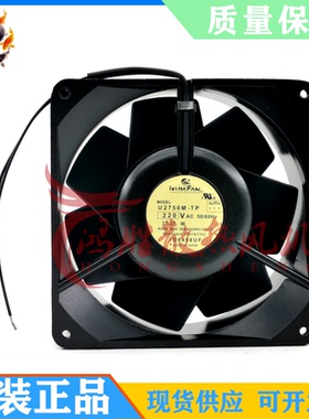 U2750M-TP 2750MTP-15 UT276D-TP[B98] 14CM 220V 烤箱耐高温风扇