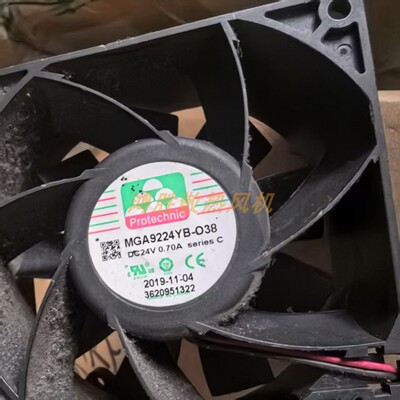 全新永立现货MGA9224YB/ZB-O38 24V 0.70A 9238 9CM机箱散热风扇