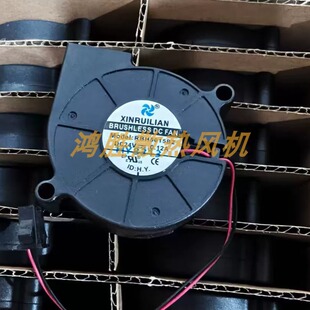 XINRUILIAN全新RBH5015B2 DC24V 0.12A 直流散热离心鼓风机
