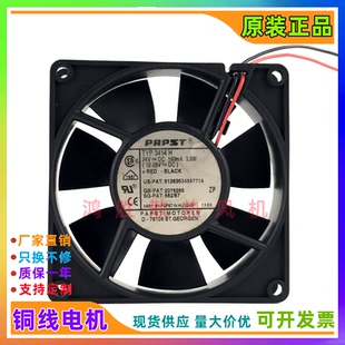 24V 3.8W 160mA 德国 3414H 9025 28V变频器散热风扇 TYP